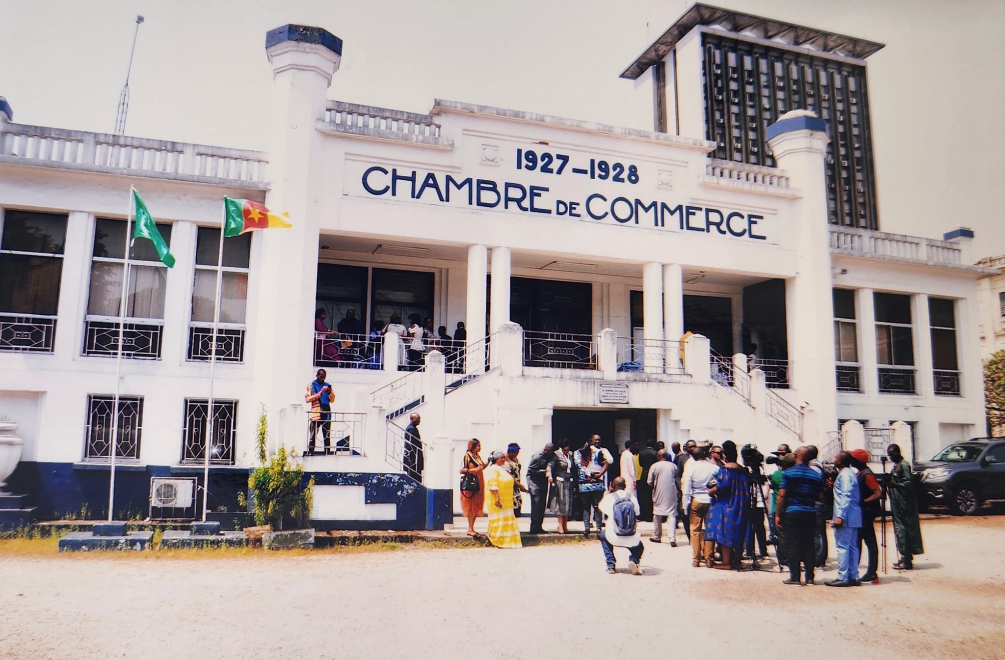 Bangladeshi products showcase